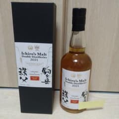 ウイスキー イチローズモルト ダブルディスティラリーズ 2021 秩父