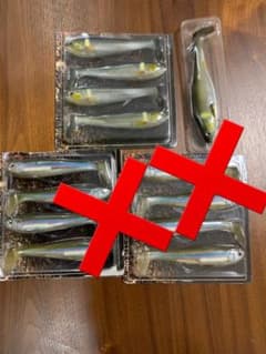 バクラトスイマーのサムネイル
