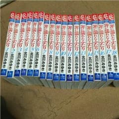 ぺろってぃーに大佐様専用 罪に濡れたふたりのサムネイル