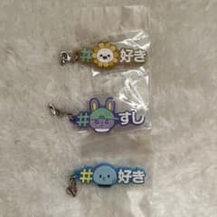JOCHUM ラバーストラップ　Bira ちまた マイクンのサムネイル