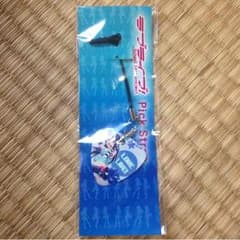 much1239様専用のサムネイル