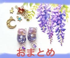 じゃれねこ『6月☆13 花火×ナイヤガラ』 じゃれねこ『6月☆13 花火×ナイヤガラ』 - メルカリ