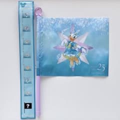 ディズニーシー 25周年 フラッグ デイジーのサムネイル