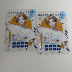 ブレイクマイケース 須王芦佳 4th Conference クリアカードのサムネイル
