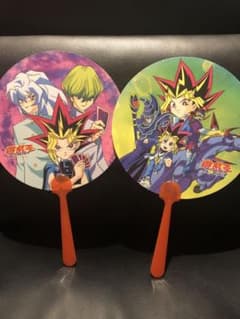 ★貴重★ 東映　遊戯王　うちわのサムネイル