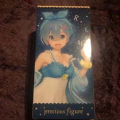 リゼロ　プレシャスフィギュア　レム　ルームウェアのサムネイル