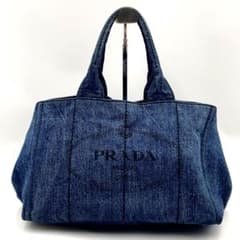 PRADA プラダ カナパ デニム トートバッグ ギャランティカードB2642B 