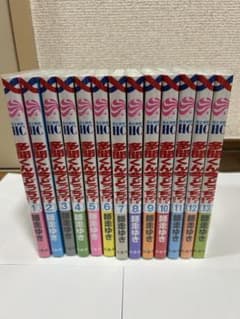多聞くん今どっち!? 1巻〜13巻セット 師走ゆきのサムネイル