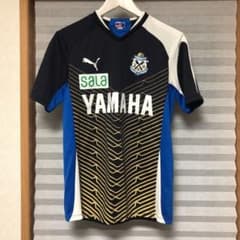 ジュビロ磐田練習着のサムネイル