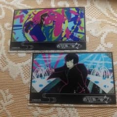 古書店街の橋姫々 トレーディングアクリルカード 2枚セット 博士 玉森のサムネイル