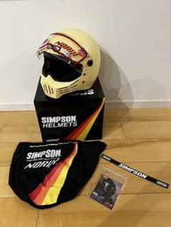 SIMSON m30（60cm）フルフェイスヘルメット cream - メルカリ