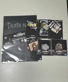 DEATH NOTE 문구 세트 이치 반 쿠지 I상