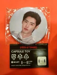 ENHYPEN 楽曲体感ミュージアム ソンフン