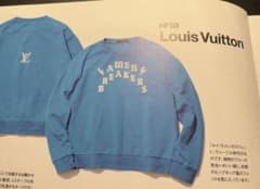 Louis Vuitton アーメンブレーカーズスウェット 藤原ヒロシ着用 美品 