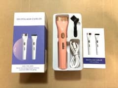 5D Eyelash Curler Heated Eyelash Curler (Unopened Box) - Free Shipping