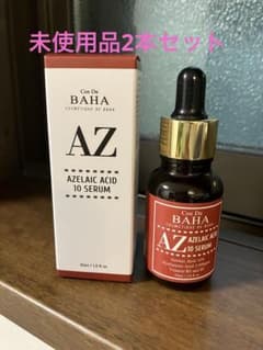 コスデバハ　アゼライン酸　30ml  2本セットのサムネイル