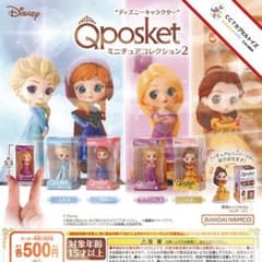 コンプ★ ディズニーキャラクター Q posket コレクション2【全４種】のサムネイル