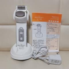 ナリス 美顔器 メガビューティLXHのサムネイル