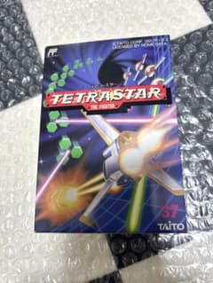FC ファミコン　中古　テトラスター　箱説付きのサムネイル
