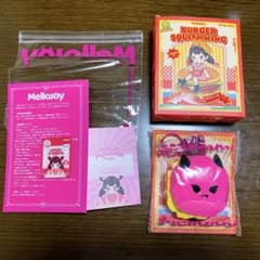 mellojoy キングオブバーガーシリーズ メロイヤのサムネイル
