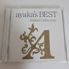 絢香 ayaka's BEST Ballad Collectionのサムネイル