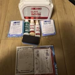 車　メンテナンスキット　ＱＭＩグラスシーラント