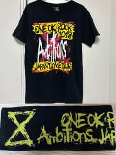 ONE OK ROCK 2018 Ambitions Tシャツ M ※タオルつきのサムネイル