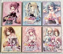 m23633058298_1.jpg?1661920208