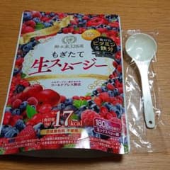 酵水素328選 もぎたて生スムージー 180g 約30日分のサムネイル