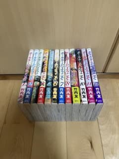 ボールルームへようこそ 1巻〜12巻 全巻セット - メルカリ