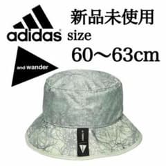新品 adidas And Wander バケットハット 60〜63cm