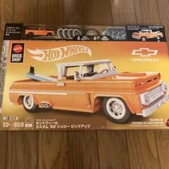 マテルブリックショップ ホットウィール カスタム '62 シェビー