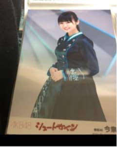 欅坂46 今泉佑唯 生写真のサムネイル