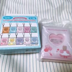 マロンクリーム　ミニフォトアルバムキーホルダーのサムネイル