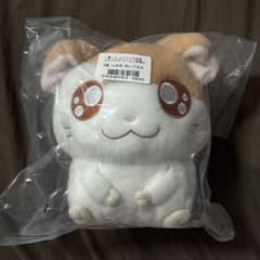 とっとこハム太郎　一番くじ　B賞　ハム太郎ぬいぐるみのサムネイル