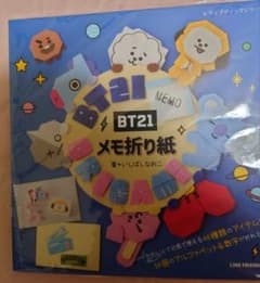 BT21 메모 종이 접기 가끔 다시