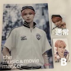 KO1KEYZ YOSHIKI トレカ フライヤーセットのサムネイル