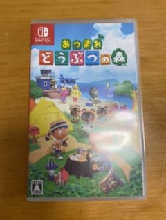 「あつまれ どうぶつの森」のサムネイル