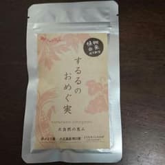 するるのおめぐ実のサムネイル