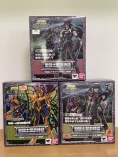 聖闘士聖衣神話 冥闘士 ファラオスフィンクス パピヨンミュー アケローンカロン 聖闘士聖衣神話 冥闘士 ファラオスフィンクス パピヨンミュー