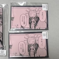 新品未開封 まるくじ ガチアクタ 小吉スクエア缶バッジ タムジー