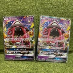 ポケカ　カプ・テテフGX 25thのサムネイル