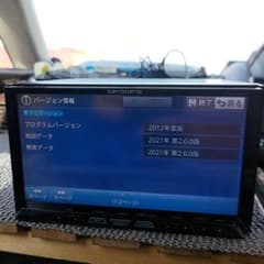 カロッツェリア サイバーナビ 地図2021 動作問題無し 状態良好です。のサムネイル
