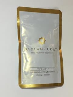 リブランコートのサムネイル