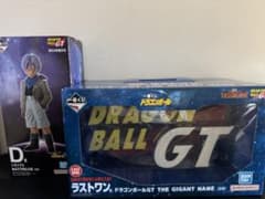 一番くじ ドラゴンボールGT D賞 トランクス ラストワン セットのサムネイル
