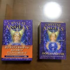 クリスタルエンジェルオラクルカードのサムネイル
