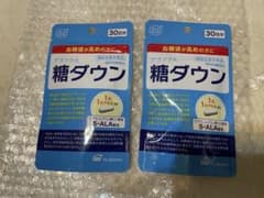 アラプラス 糖ダウン 30日分 2袋セットのサムネイル