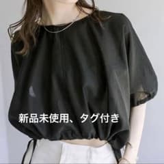 mystic ドロストショートシャツのサムネイル