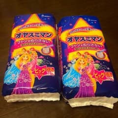オヤスミマン ビッグ（女の子用）2個セットのサムネイル