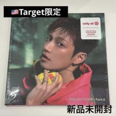 ラスト Target限定　ATEEZ ホンジュン　デジパック GH5 新品未開封 ラスト Target限定 ATEEZ ホンジュン デジパック GH5 新品未開封
